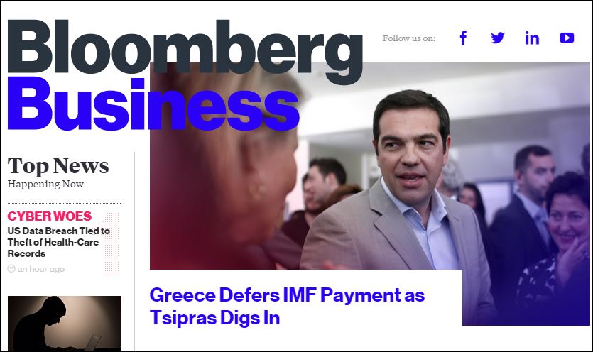 Bloomberg: Η Ελλάδα έγινε η πρώτη χώρα που αναβάλει τη δόση στο ΔΝΤ από το 1980