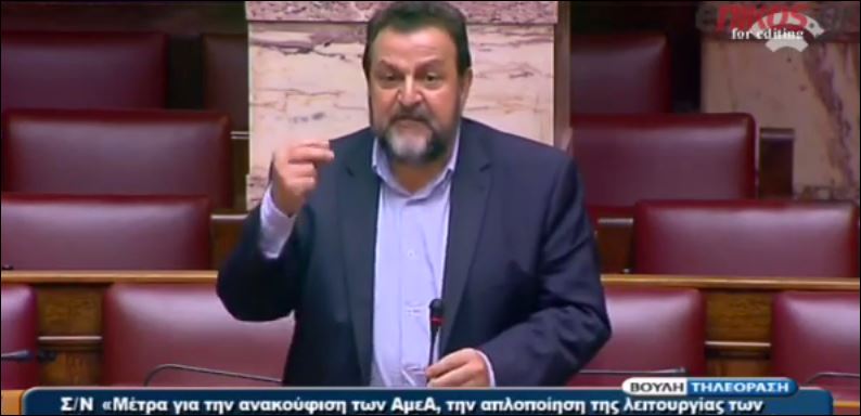 Κεγκέρογλου: Έχω πει στην κ. Φωτίου ότι έχει αλτσχάιμερ – ΒΙΝΤΕΟ