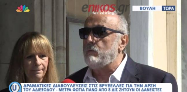 Κουρουμπλής: Να καταλάβουν ότι η κυβέρνηση δεν θα τελεί υπό υπαγόρευση – ΒΙΝΤΕΟ
