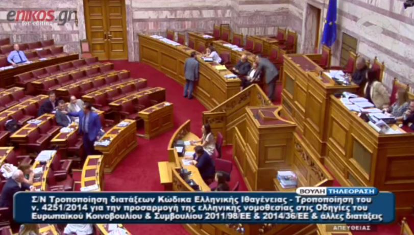 Η απάντηση του Άδωνι στον Κόκκαλη – ΒΙΝΤΕΟ