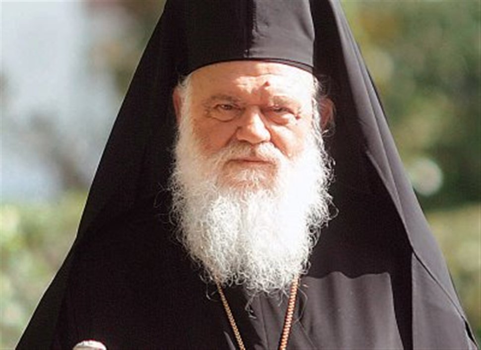 Αρχιεπίσκοπος Ιερώνυμος: Ο ελληνικός λαός έχει την ικανότητα να σταθεί στα πόδια του