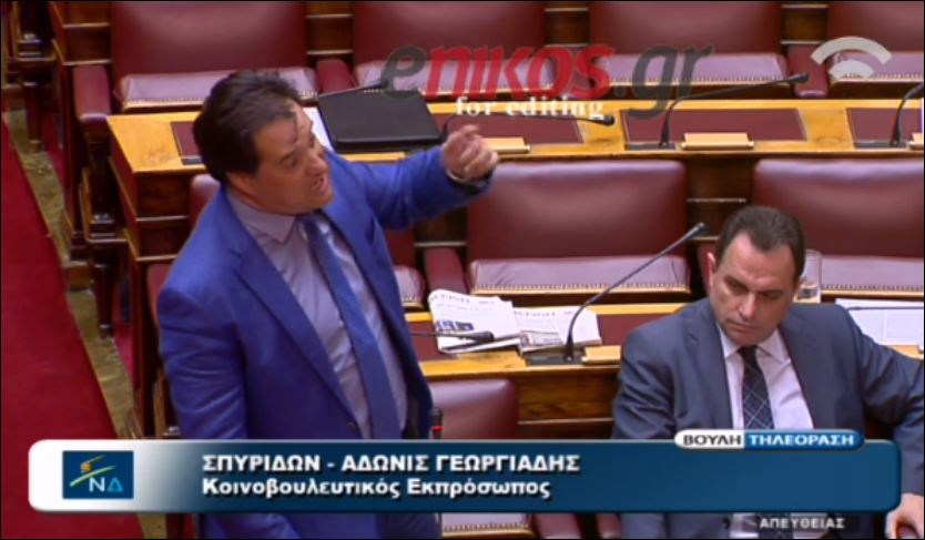 Ο Άδωνις στον Βούτση: Τα έχετε κάνει θάλασσα – ΒΙΝΤΕΟ