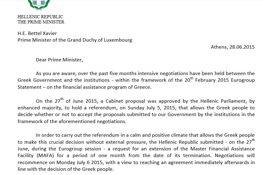 Πίτερ Σπίγκελ: Αυτή είναι η επιστολή του Τσίπρα για παράταση στο πρόγραμμα