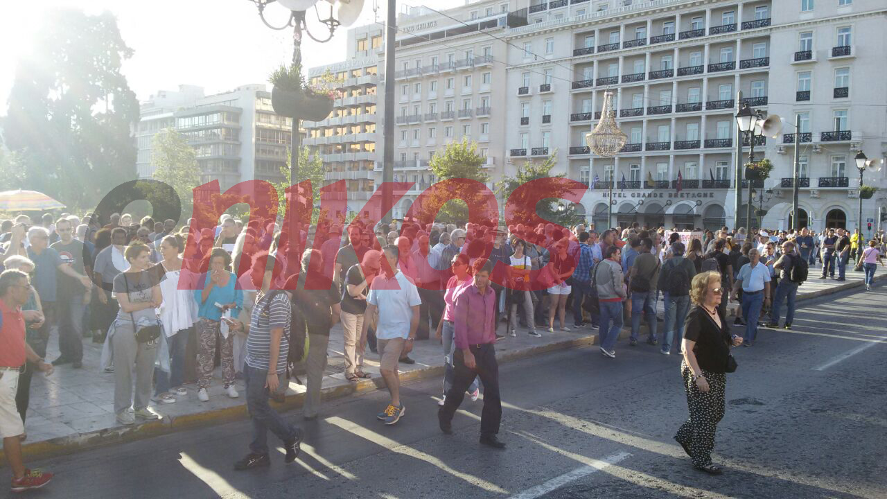 Κλειστή η Αμαλίας – ΦΩΤΟ – ΤΩΡΑ