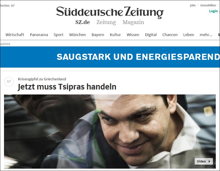 Sueddeutsche: Τώρα ο Τσίπρας πρέπει να δράσει