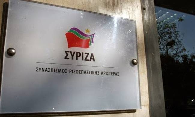 Συνεδριάζει στις 15:00 η πολιτική γραμματεία του ΣΥΡΙΖΑ