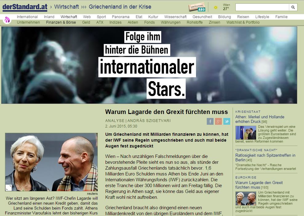 “Γιατί η Λαγκάρντ πρέπει να φοβάται το Grexit”