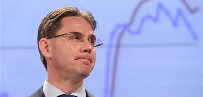 Αντιπρόεδρος Κομισιόν: Δυνατή μια λύση… αλλά εξαρτάται από την Ελλάδα