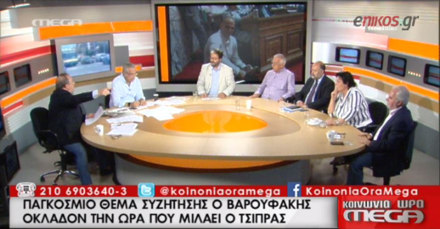 Κανέλλη: Έπεσε αστεροειδής ο Βαρουφάκης; – ΒΙΝΤΕΟ