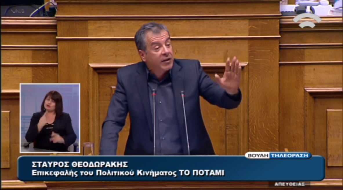 O Θεοδωράκης σε βουλευτές του ΣΥΡΙΖΑ: Ζούσατε πάντα από τη μισθοδοσία του κόμματος – ΒΙΝΤΕΟ