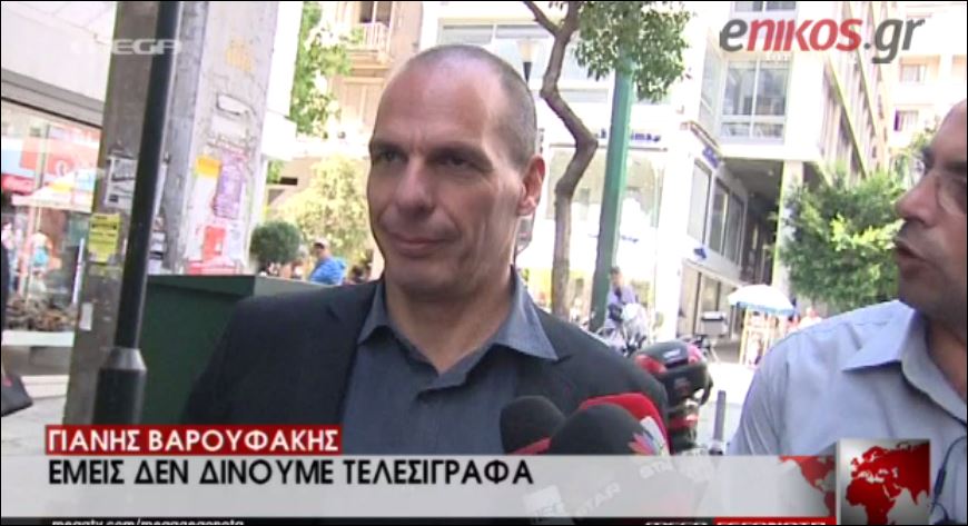 Βαρουφάκης: Δεν υπάρχουν take it or leave it σε μία διαπραγμάτευση – ΒΙΝΤΕΟ