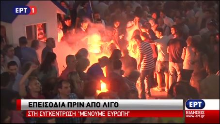 Βίντεο από τα επεισόδια στο Σύνταγμα – Έκαψαν σημαίες της Ε.Ε.