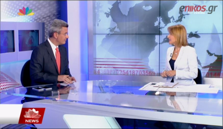 Νίκος Χατζηνικολάου: Δεν είναι εφικτό να μην δυσαρεστεί κανέναν η συμφωνία – ΒΙΝΤΕΟ