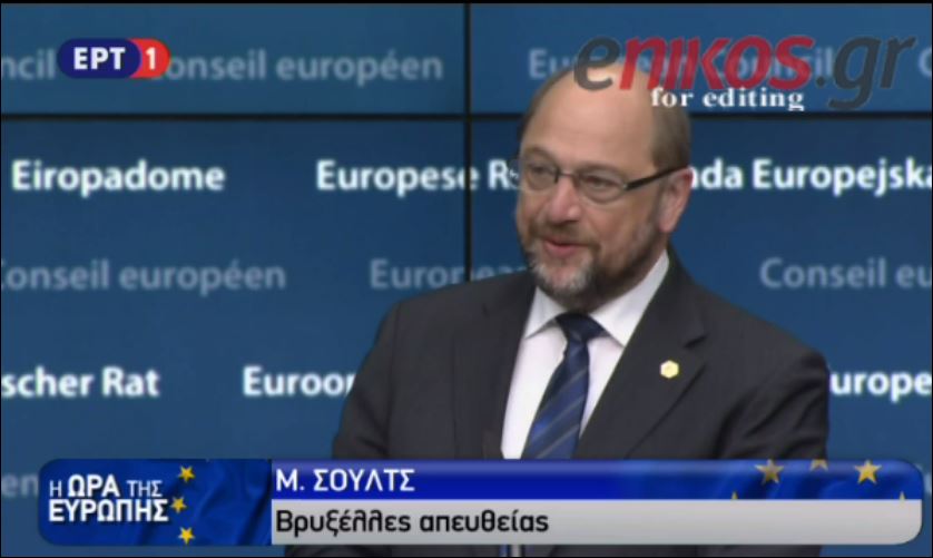 Σουλτς: Επιμένω σε λύση μέσω συμβιβασμού – ΒΙΝΤΕΟ