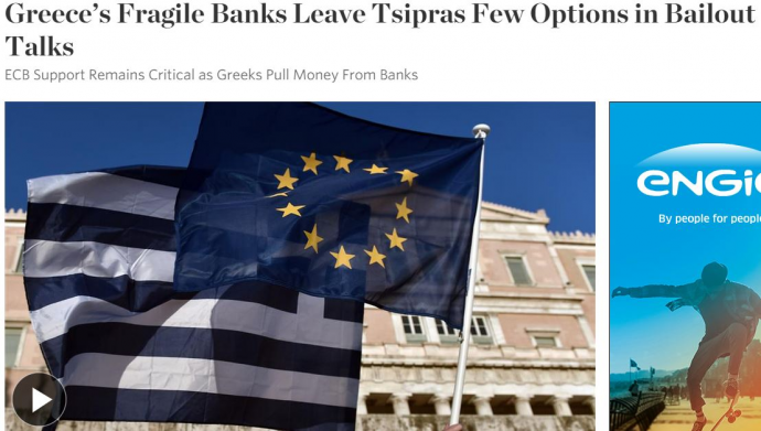 WSJ: Το «εύθραυστο» τραπεζικό σύστημα «μπλοκάρει» τις κινήσεις του Τσίπρα