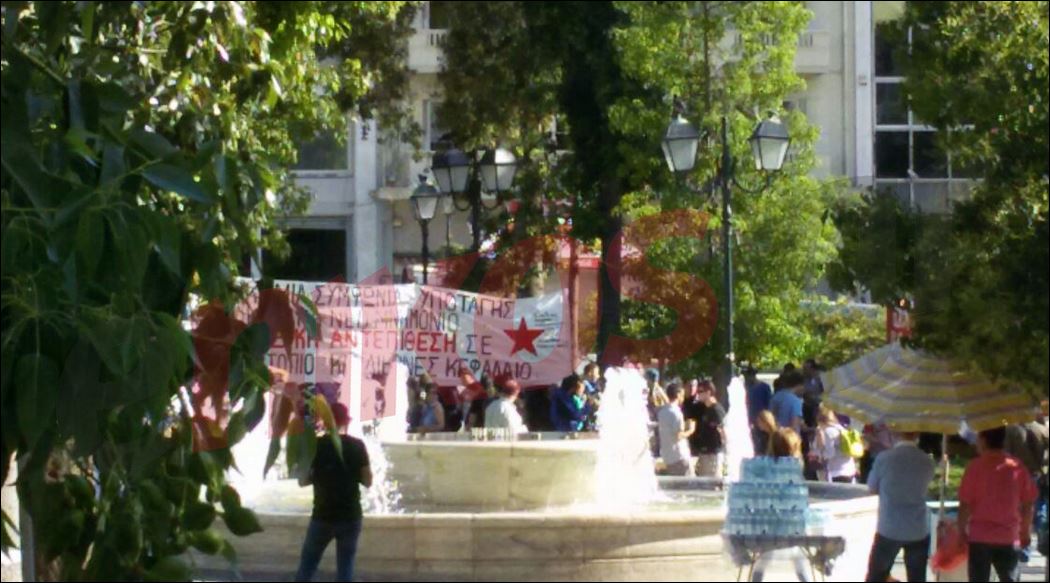 Συγκέντρωση στο σημείο που αυτοκτόνησε ο φαρμακοποιός – ΦΩΤΟ