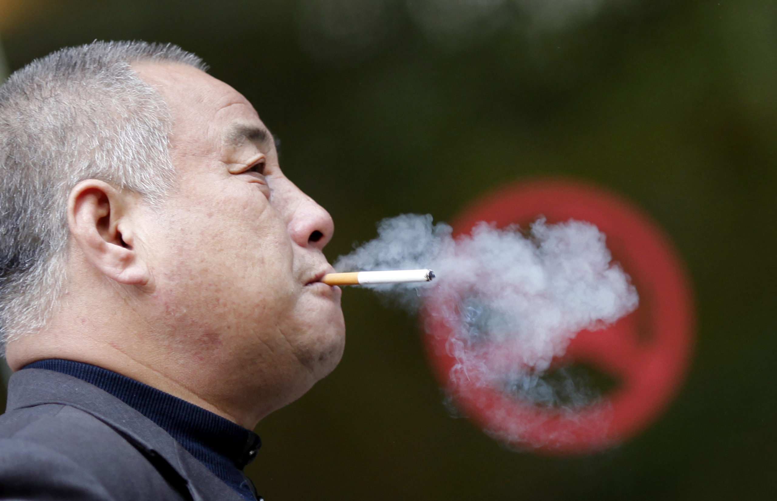 Το Πεκίνο απαγόρευσε το κάπνισμα στους δημόσιους χώρους