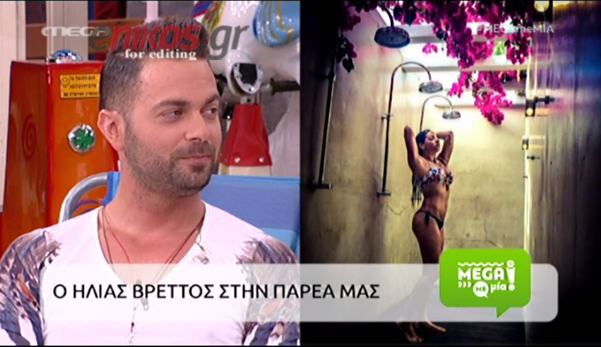 Αμήχανος ο Βρεττός με τις ερωτήσεις για την Αραβανή – BINTEO