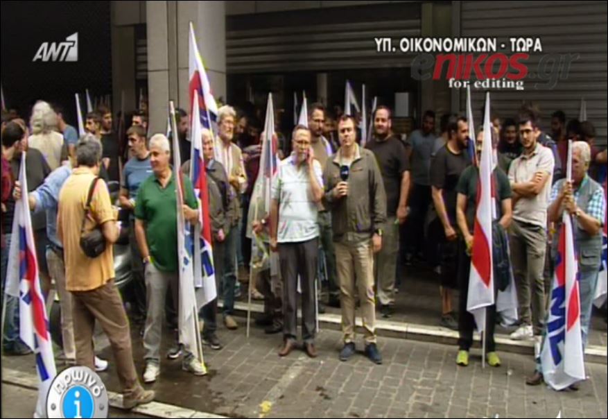 ΠΑΜΕ: Όποια μέτρα και να παρθούν θα τα πληρώσουμε εμείς – ΒΙΝΤΕΟ