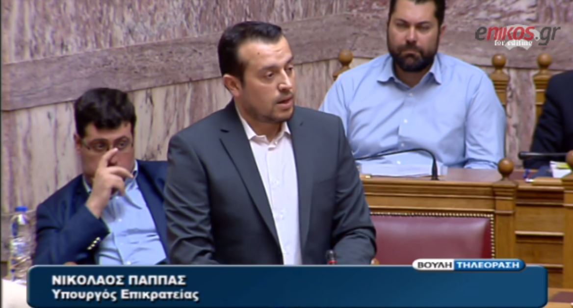 Παππάς: Ας μην ονειρεύονται… το δημοψήφισμα θα γίνει κανονικά – BINTEO