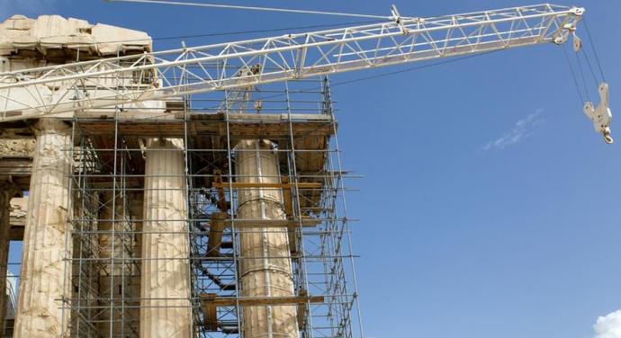 DW: Το Grexit πρέπει να αποφευχθεί