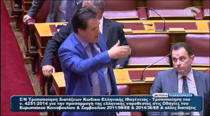 Άδωνις: Nα μην κρύβεται ο Καμμένος πίσω από άλλα κόμματα – ΒΙΝΤΕΟ