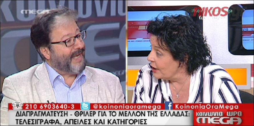 Τηλεοπτική “μονομαχία” Κανέλλη – Κριτσωτάκη για τις “μπούρδες” – ΒΙΝΤΕΟ