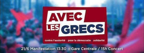 Πορεία αλληλεγγύης για την Ελλάδα στις Βρυξέλλες