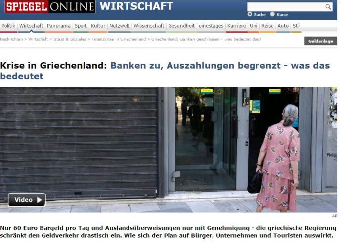 Spiegel: Τι σημαίνει το capital control στην Ελλάδα