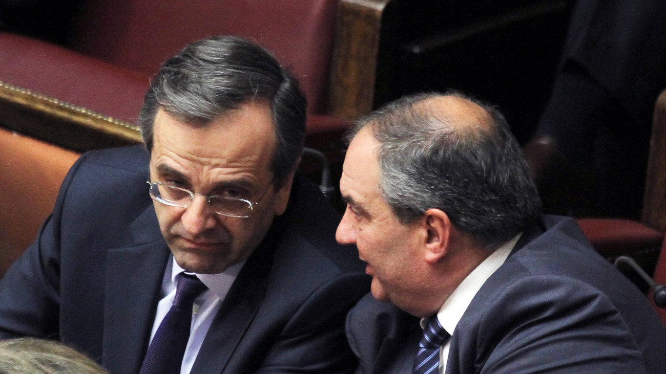 Συνάντηση Σαμαρά – Καραμανλή – ΤΩΡΑ