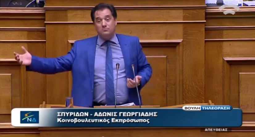 Άδωνις: Τι θα κάνει τώρα ο Καμμένος το άξιο παλικάρι; – ΒΙΝΤΕΟ