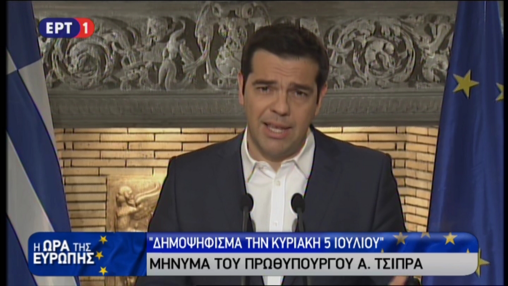 Τη διεξαγωγή δημοψηφίσματος ανακοίνωσε ο Πρωθυπουργός – ΤΩΡΑ