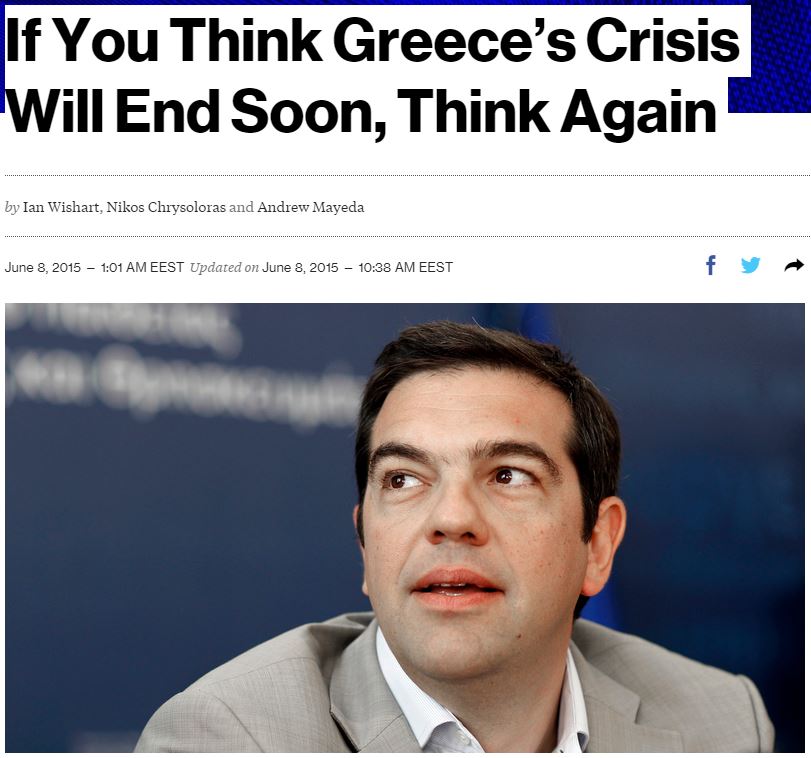 Bloomberg: Η συμφωνία δεν σημαίνει τέλος στις διαμάχες