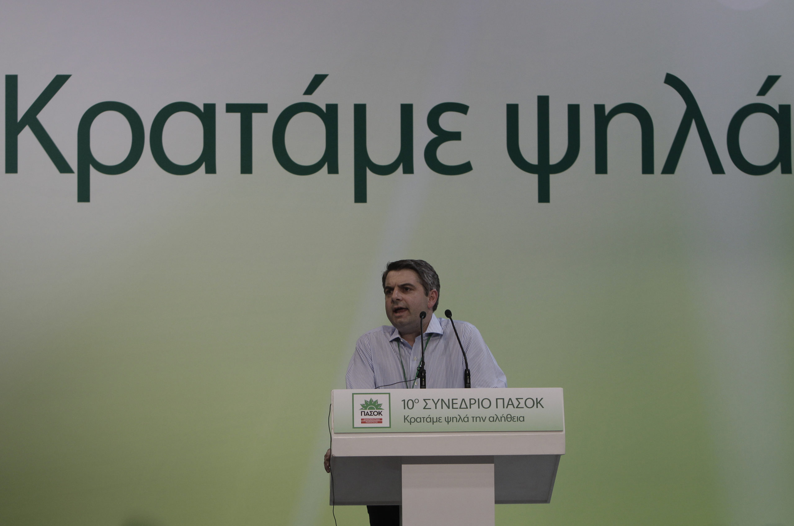 Κωνσταντινόπουλος: Την άλλη Κυριακή ανατρέπουμε τα δεδομένα