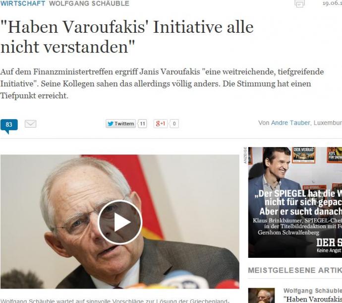 Die Welt: Οι ΥΠΟΙΚ βλέπουν διαφορετικά την πρωτοβουλία Βαρουφάκη