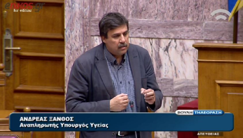 Ξανθός: Η κυβέρνηση αμφισβητεί το μονόδρομο της λιτότητας – ΒΙΝΤΕΟ