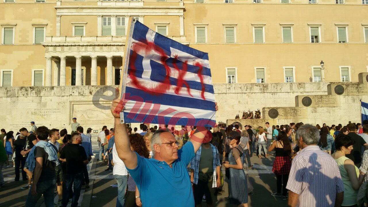 Το κόκκινο “όχι” στη γαλανόλευκη – ΦΩΤΟ – ΤΩΡΑ