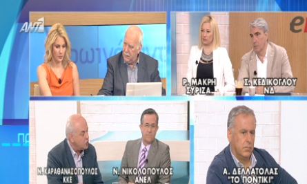 Ένταση στον «αέρα» ανάμεσα σε Ραχήλ και Καραθανασόπουλο- ΒΙΝΤΕΟ