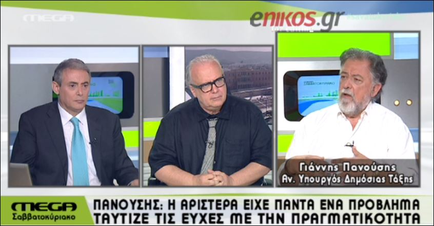 Πανούσης: Δέχομαι πόλεμο και απαντάω με τις απόψεις μου – ΒΙΝΤΕΟ