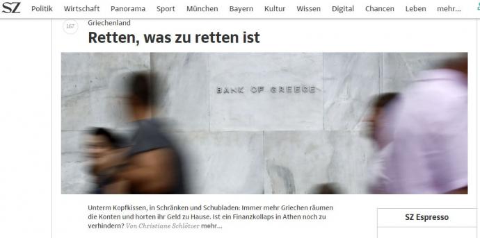 Suddeutsche Zeitung: Σώστε ότι μπορεί να σωθεί