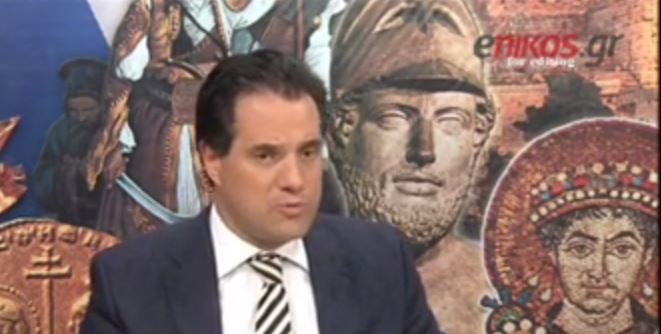 Ο Άδωνις αποκάλυψε γιατί έκανε το προεκλογικό σποτ με τα τρενάκια – ΒΙΝΤΕΟ