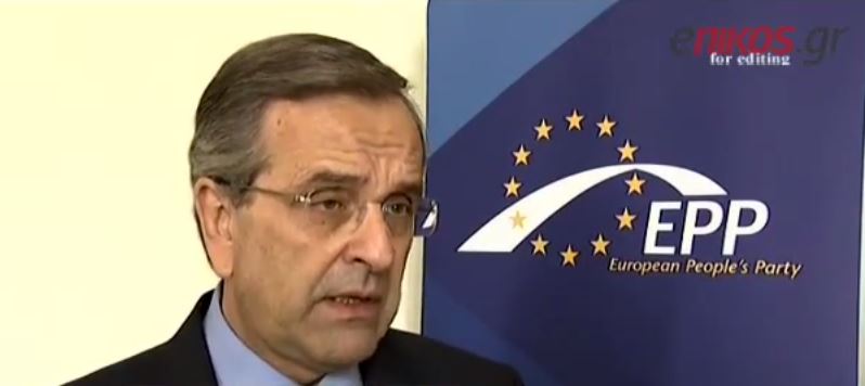 Το μήνυμα του Σαμαρά στους εταίρους – ΒΙΝΤΕΟ