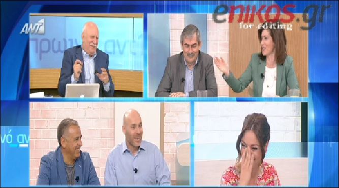 Ασημακοπούλου: Ο Άδωνις κάνει hot γιόγκα; – ΒΙΝΤΕΟ