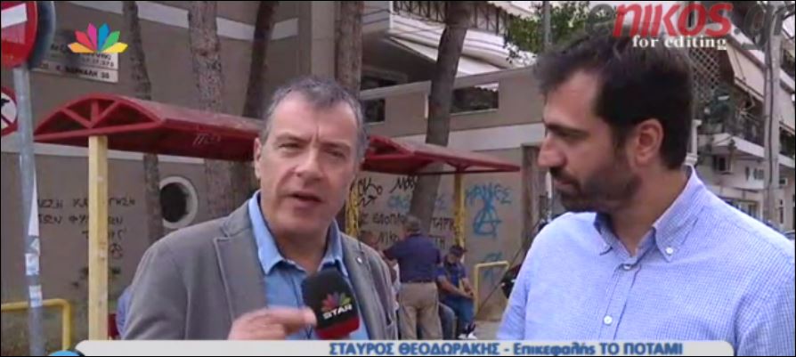 Θεοδωράκης: Αλέξη μη φτάσουμε σε τραγωδία – ΒΙΝΤΕΟ