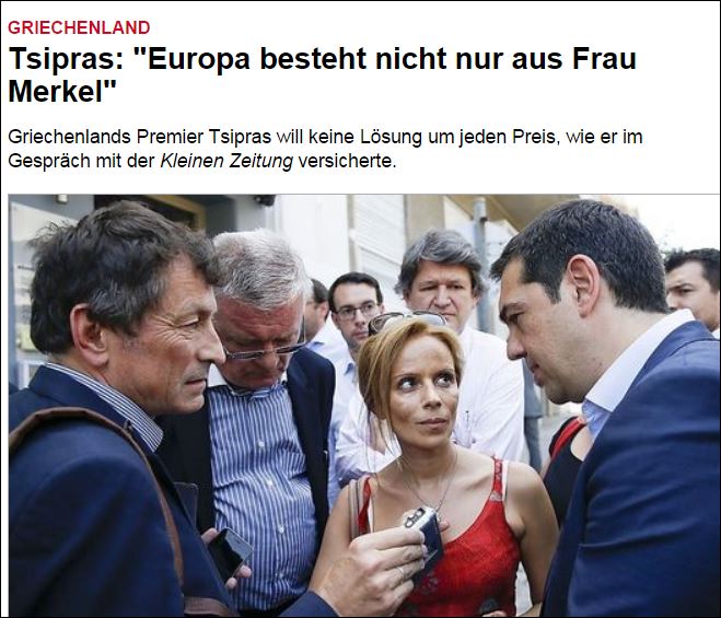 Τσίπρας: Η Ευρώπη δεν αποτελείται μόνο από την Μέρκελ