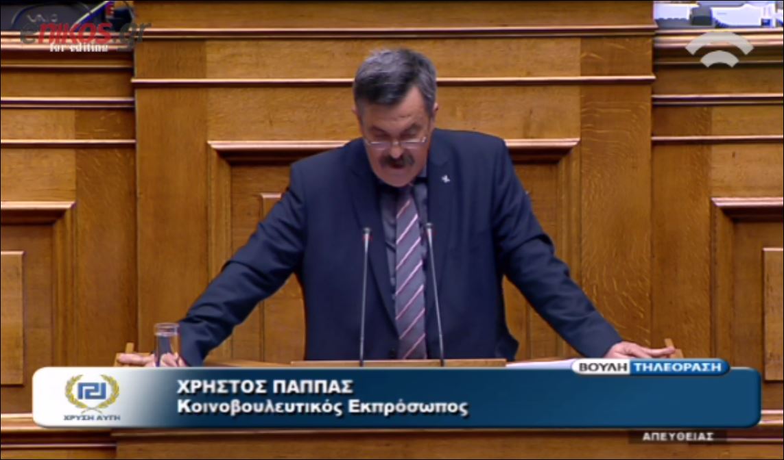 Πρόκληση από τον Χρήστο Παππά – Έσκισε το νομοσχέδιο για την ιθαγένεια – ΒΙΝΤΕΟ