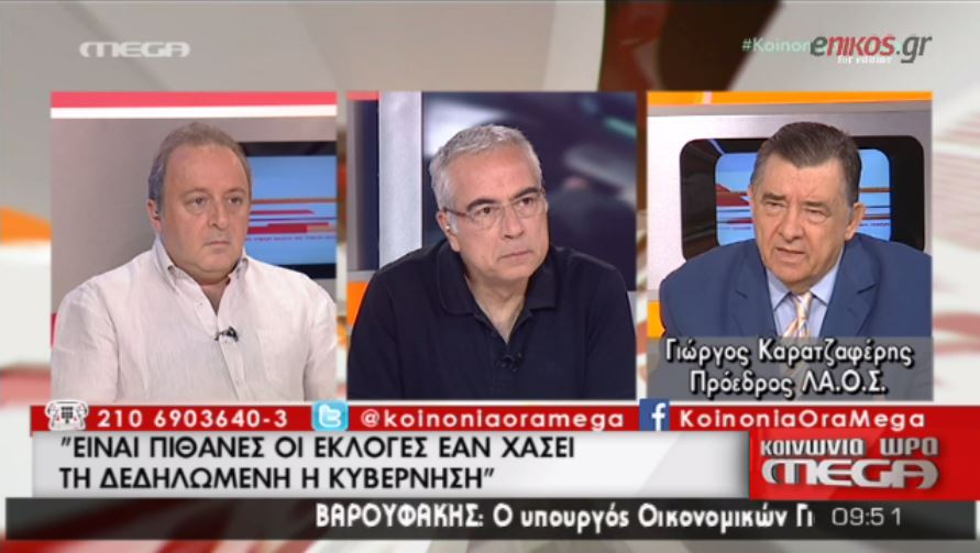 Καρατζαφέρης: Ο Καμμένος ένα πράγμα ήθελε να γίνει… υπουργός – ΒΙΝΤΕΟ