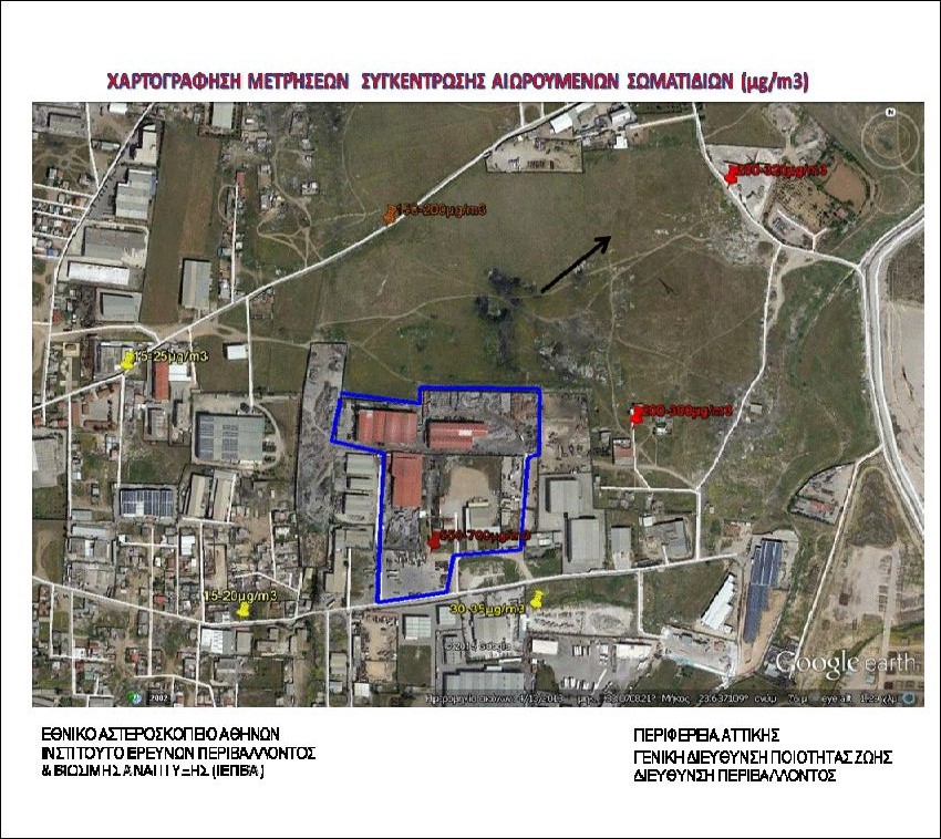 Οι πρώτες μετρήσεις του “Δημόκριτου” στον Ασπρόπυργο – Δείτε αναλυτικά