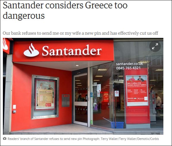 Ισπανική τράπεζα δεν έδινε pin σε Βρετανό επειδή ζει στην Ελλάδα