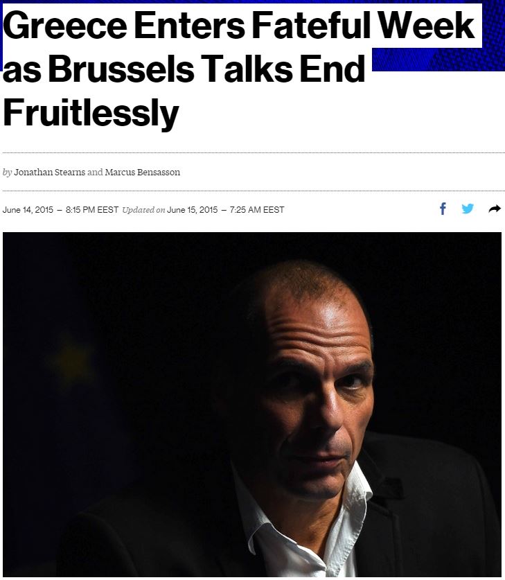 Bloomberg: “Κρίνεται” το Grexit αυτή την εβδομάδα – BINTEO